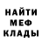 Кетамин VHQ UnclePasha