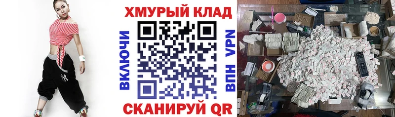 Героин афганец  Красноармейск 