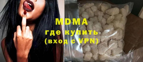 синтетический гашиш Дмитровск