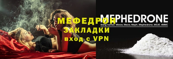кокаин премиум Тында