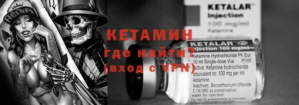 кокаин колумбия Туринск