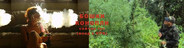 синтетический гашиш Дмитровск