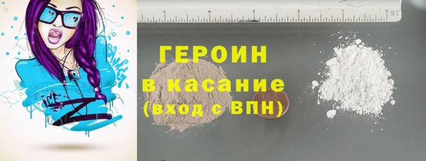 кокаин колумбия Туринск