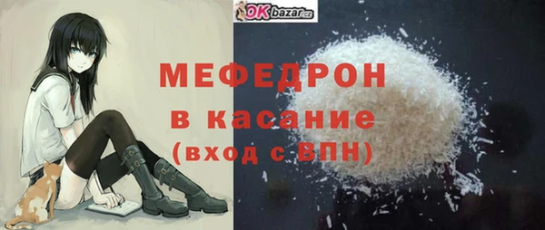 синтетический гашиш Дмитровск