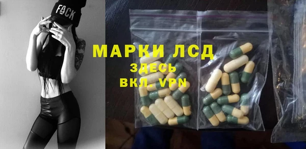 ешки Тутаев