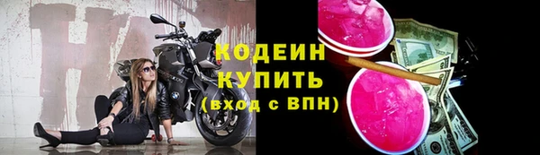 кокаин колумбия Туринск