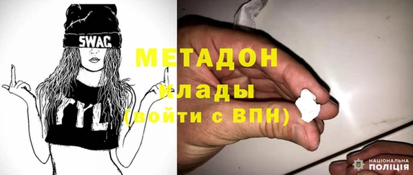 прущий лед Дмитриев