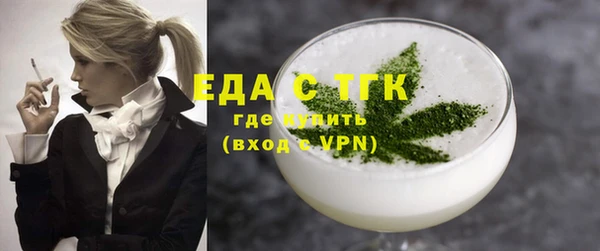 кокаин премиум Тында