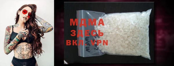 прущий лед Дмитриев