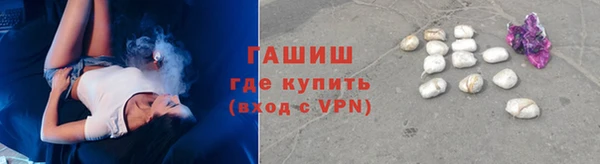 прущий лед Дмитриев
