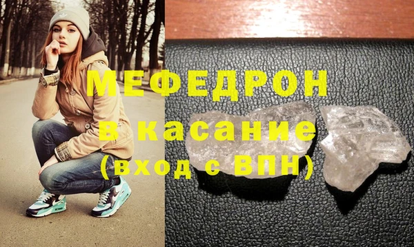 синтетический гашиш Дмитровск