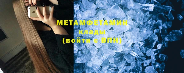 прущий лед Дмитриев