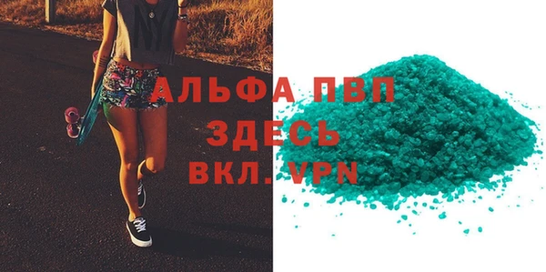 ешки Тутаев