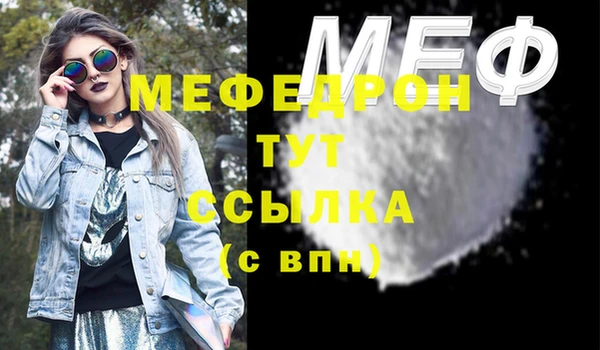 прущий лед Дмитриев