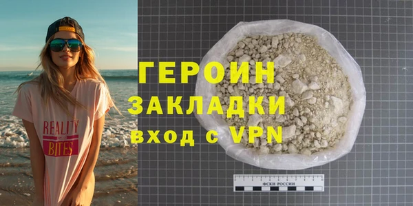 ешки Тутаев