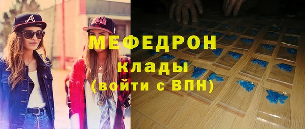 прущий лед Дмитриев