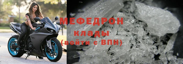 прущий лед Дмитриев