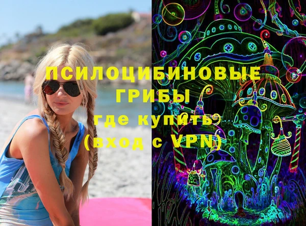 кокаин премиум Тында
